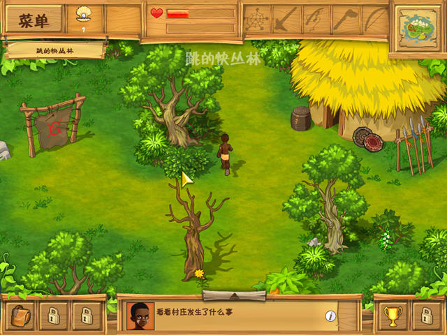 �µ�����2(The Island: Castaway 2)����Ӳ�̰��ͼ5