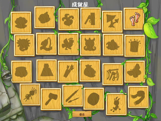 �µ�����2(The Island: Castaway 2)����Ӳ�̰��ͼ6