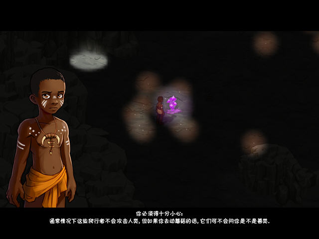 �µ�����2(The Island: Castaway 2)����Ӳ�̰��ͼ7