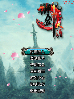 qq�������Լ��ٰ��ͼ1
