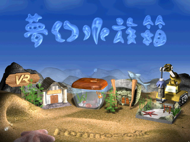 �λ�ˮ����(�ռ���ϡ������Ϸ)��ͼ2