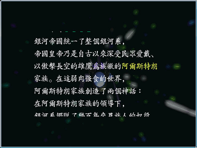 ������ʿ������Ӳ�̰��ͼ2