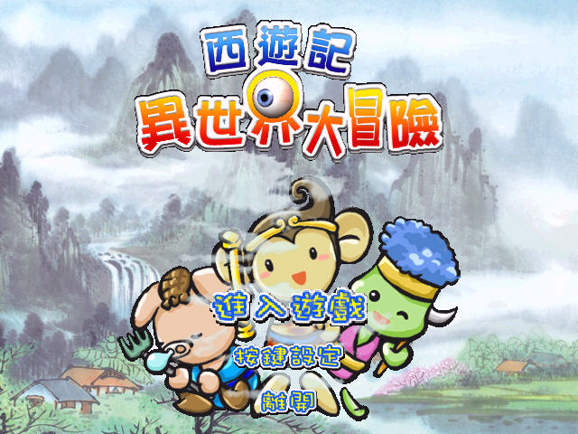 ���μ��������ð������Ӳ�̰��ͼ0