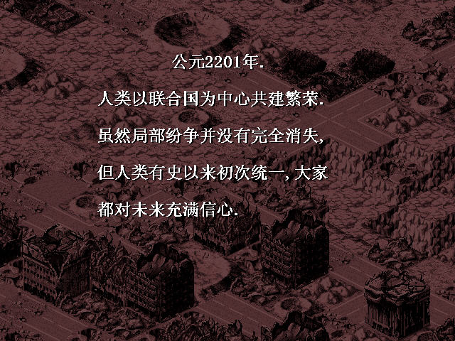 δ�����(future zero)����Ӳ�̰��ͼ0