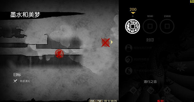 ����ӡ�Ǻ�������(3DM����v2.0)��ͼ3
