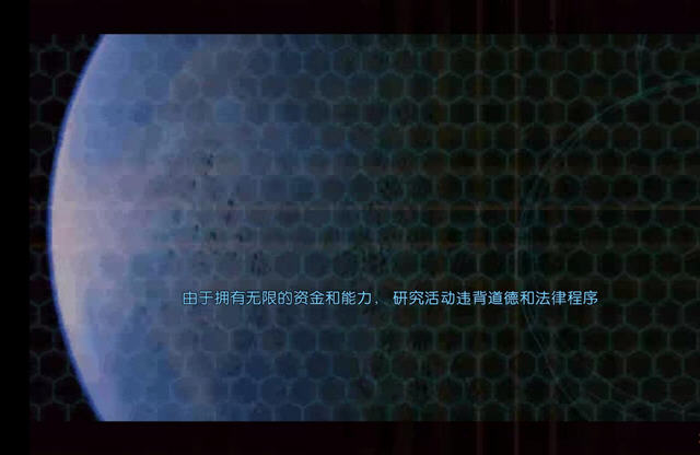 ����սʿ3BFG��������(3DM����v1.0)��ͼ3