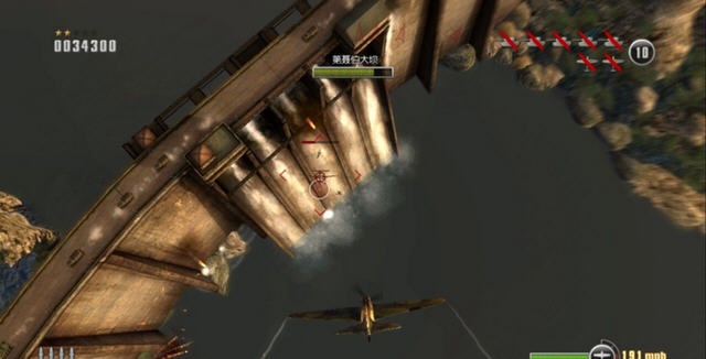 ���в���1942����������ͼ1