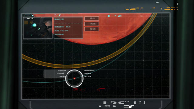����սʿ3BFG������������v1.0��ͼ3