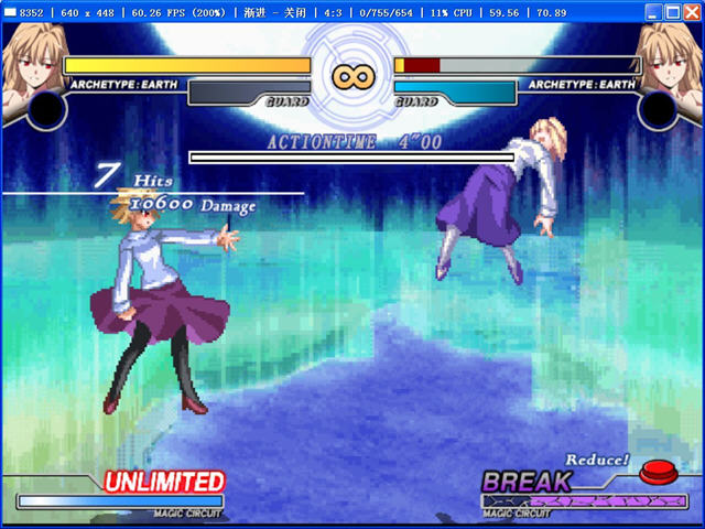 �¼���(Melty Blood)��ͼ0
