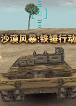 ɳĮ�籩:�����ж�
