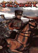 ������1813սʷ