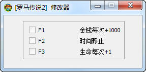 ������˵2�޸���