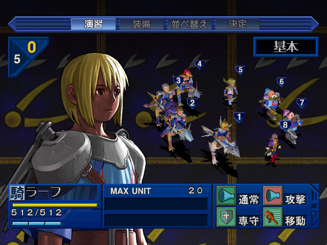 �ٽ�(HUNDRED SWORDS)��ͼ1