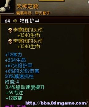 鞋.jpg