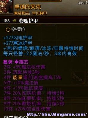 卓越套.jpg