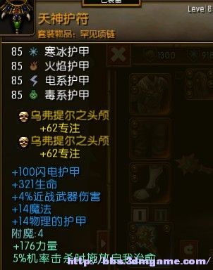 项链.jpg