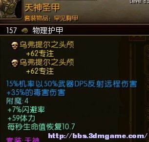 衣.jpg