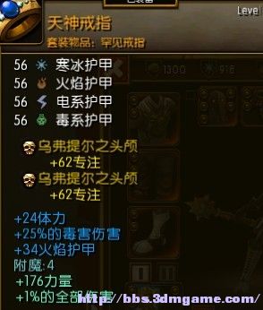 戒指.jpg