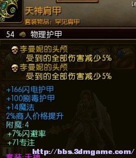肩.jpg