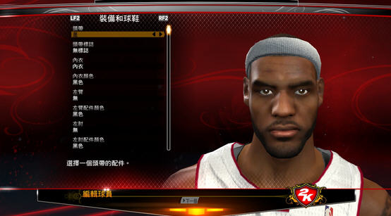 nba2k13�油�󼯺�