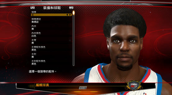 nba2k13�油�󼯺Ͻ�ͼ1
