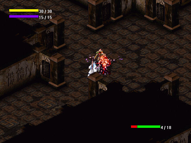 �׷���(��������ARPG)��ͼ2