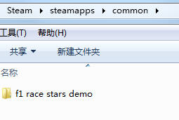F1赛车明星试玩版steam验证详细图文介绍