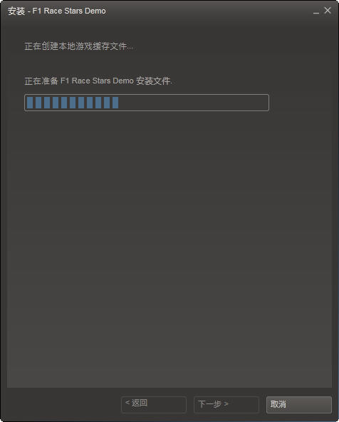 F1赛车明星试玩版steam验证详细图文介绍