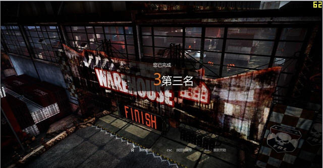 ���汬������������ͼ1