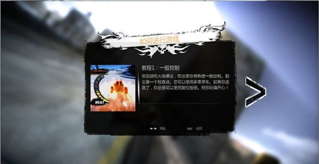 ���汬������������ͼ2