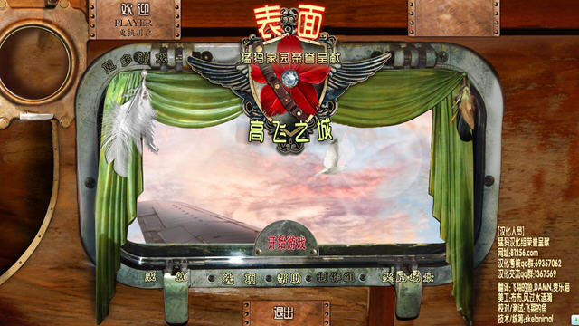 ����3:�߷�֮�Ǻ�����ذ��ͼ1