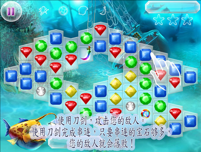 ������˵��ս(���������������Ϸ)��ͼ3