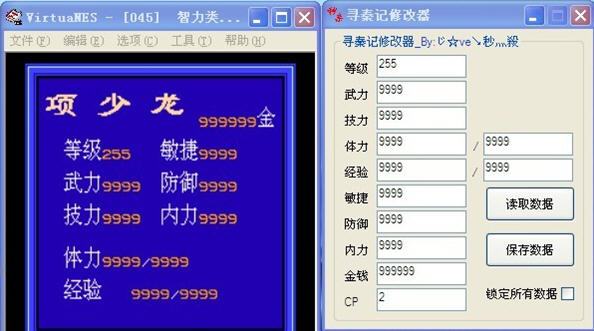 Ѱ�ؼ��޸���
