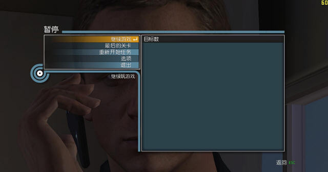 007���溺������3DM��ͼ2