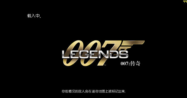 007���溺������3DM��ͼ1