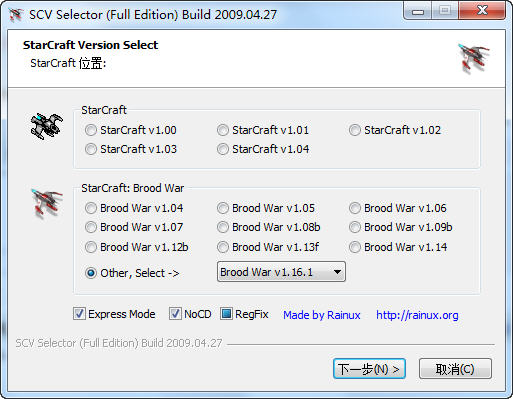 �Ǽ����԰汾ת����SCV Selector