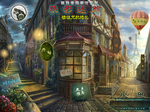 ��Ӱ����3:������Ļ���(������������Ļ���)��ͼ0