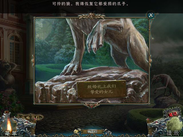 ��Ӱ����3:������Ļ���(������������Ļ���)��ͼ1