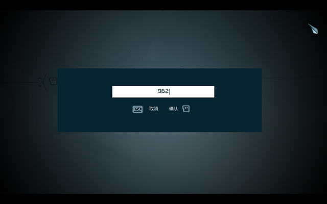 �̿�����3��uplay�ƽⲹ����ͼ1