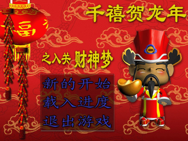 ǧ��������֮��ز����ν�ͼ2