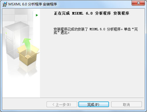 ΢��MSXML 6.0