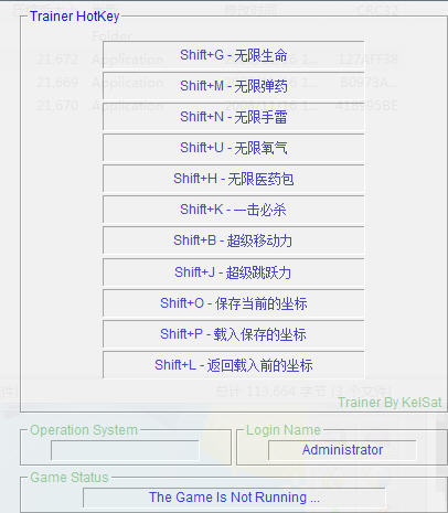 ����Ĺ��Ӱ8:�������硷9�������޸�����ͼ0