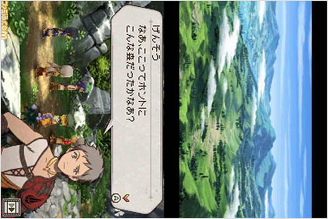 ����ˮ䰴�:ʮ������ͼ2