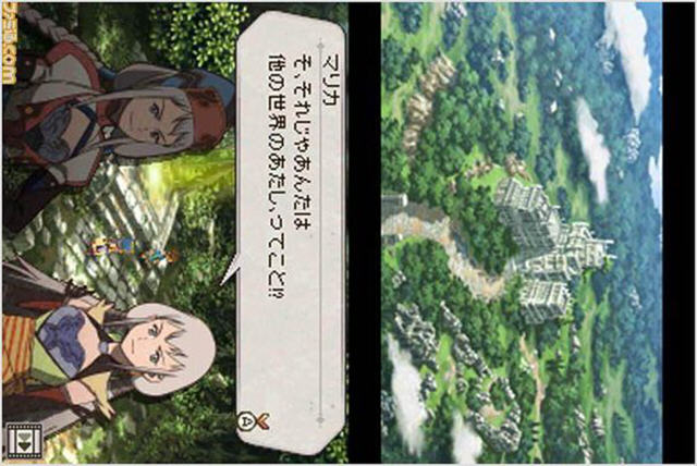 ����ˮ䰴�:ʮ������ͼ0