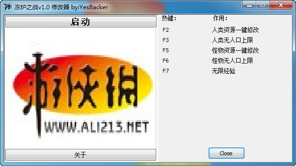 ��ԭ֮ս�޸���