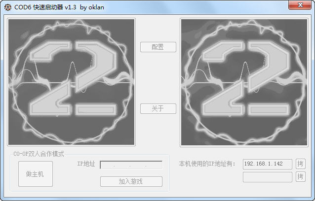 ��Ʀ���� �����޸���v1.0��ͼ0