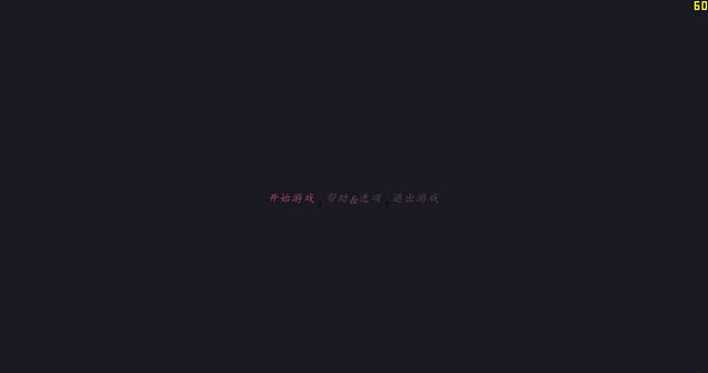 皮德PC破解版截图0