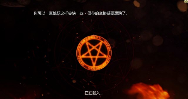 ն����ħ�������人������v2.0��ͼ1