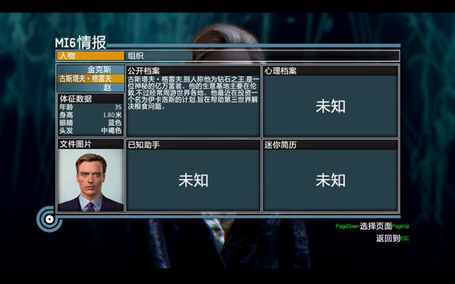 007:�����ͼ1