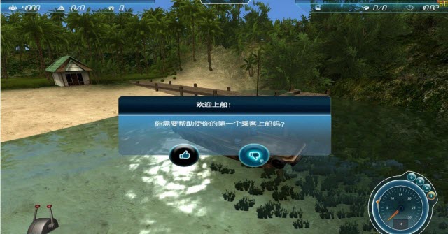 ����������������(��������SKIDROW�ƽ��)��ͼ2